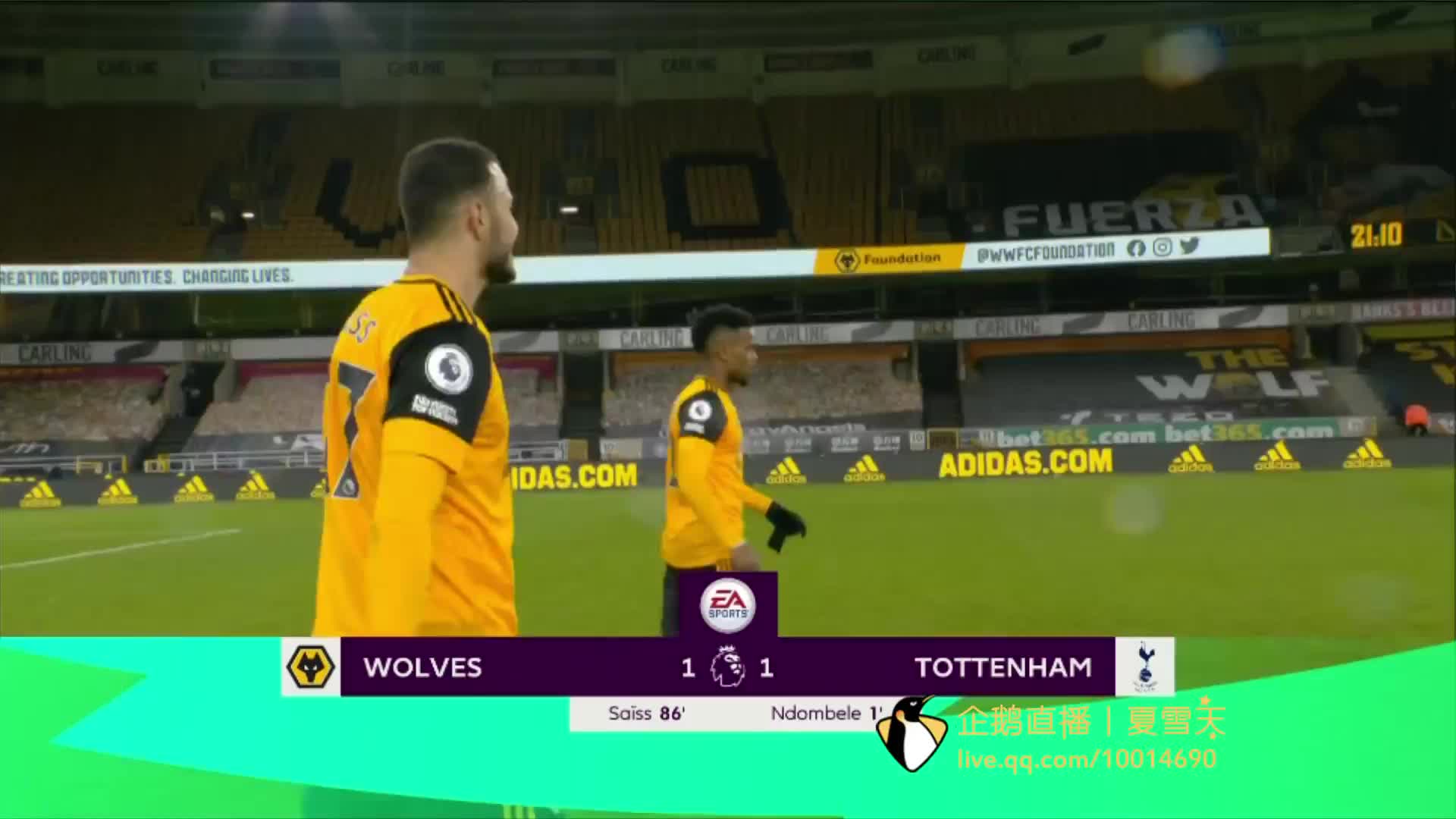 的球员而言 的球员而言